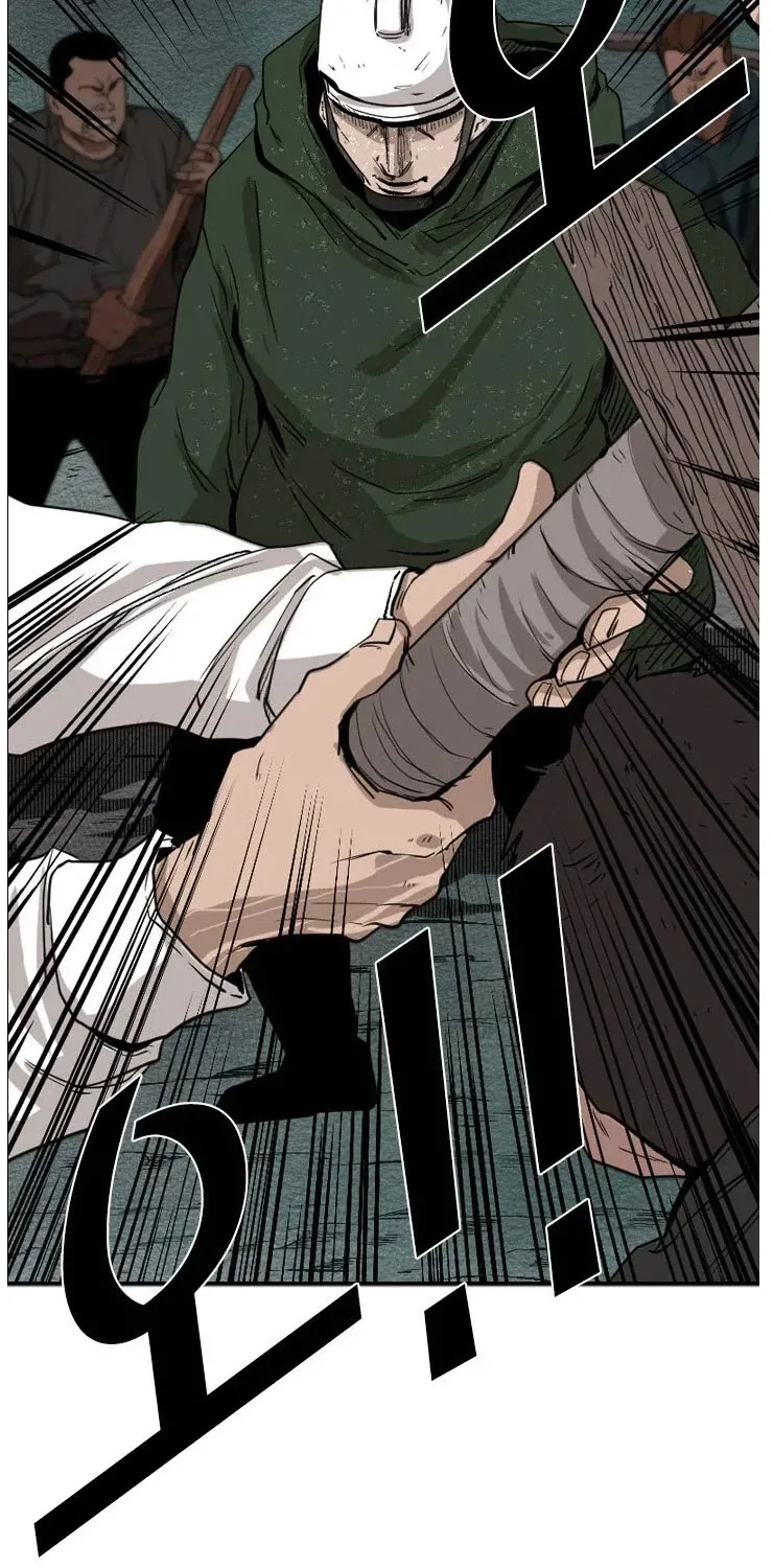 Shark Zinmanga X Chapter 107 Page 24