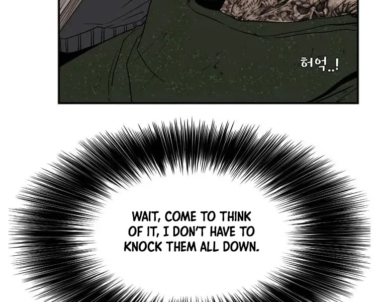 Shark Zinmanga X Chapter 107 Page 45