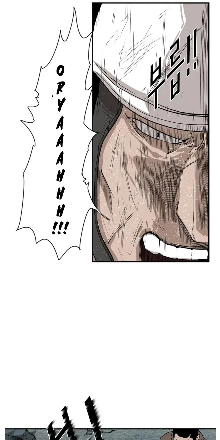 Shark Zinmanga X Chapter 107 Page 48