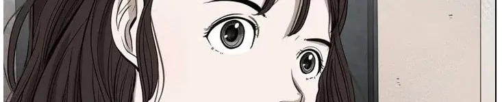 Shark Zinmanga X Chapter 104 Page 19