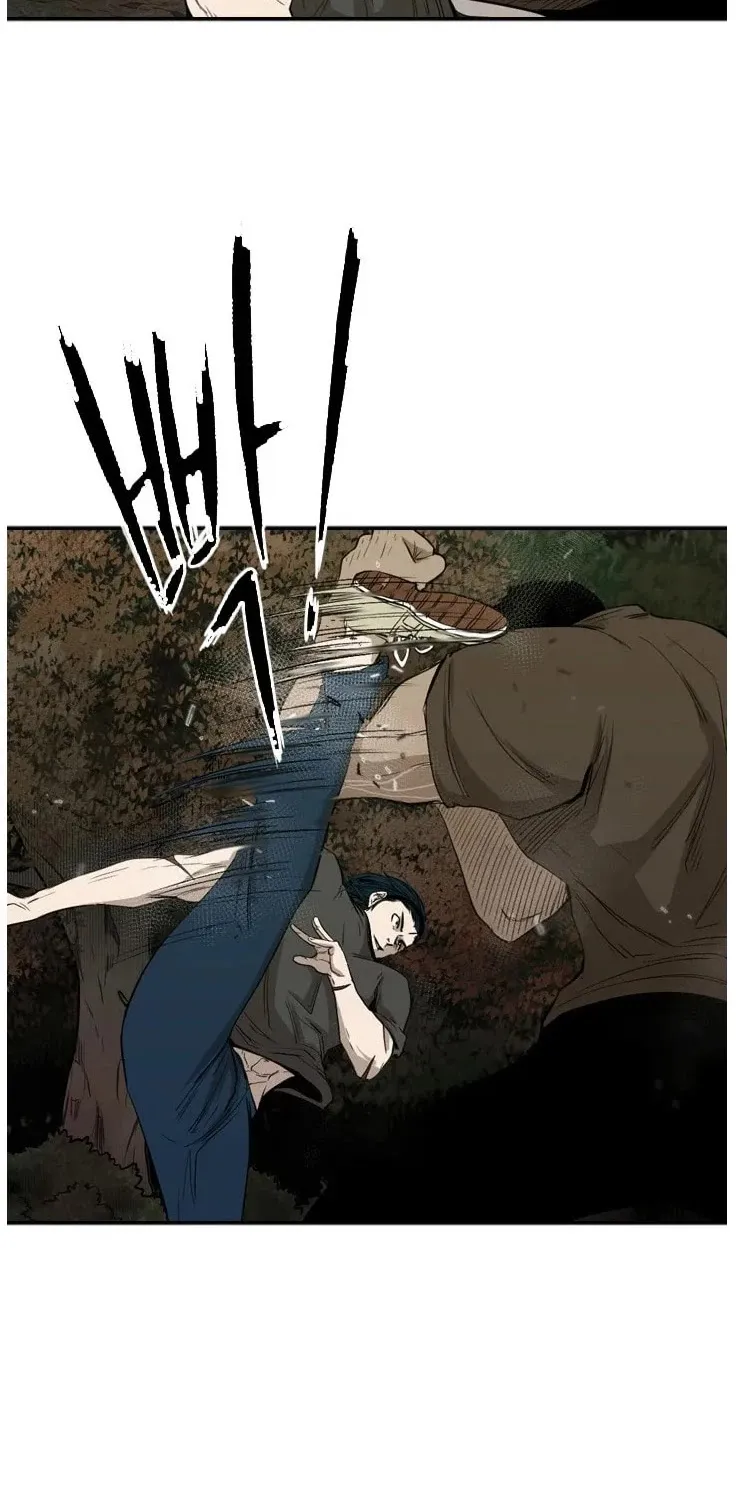 Shark Zinmanga X Chapter 103 Page 6