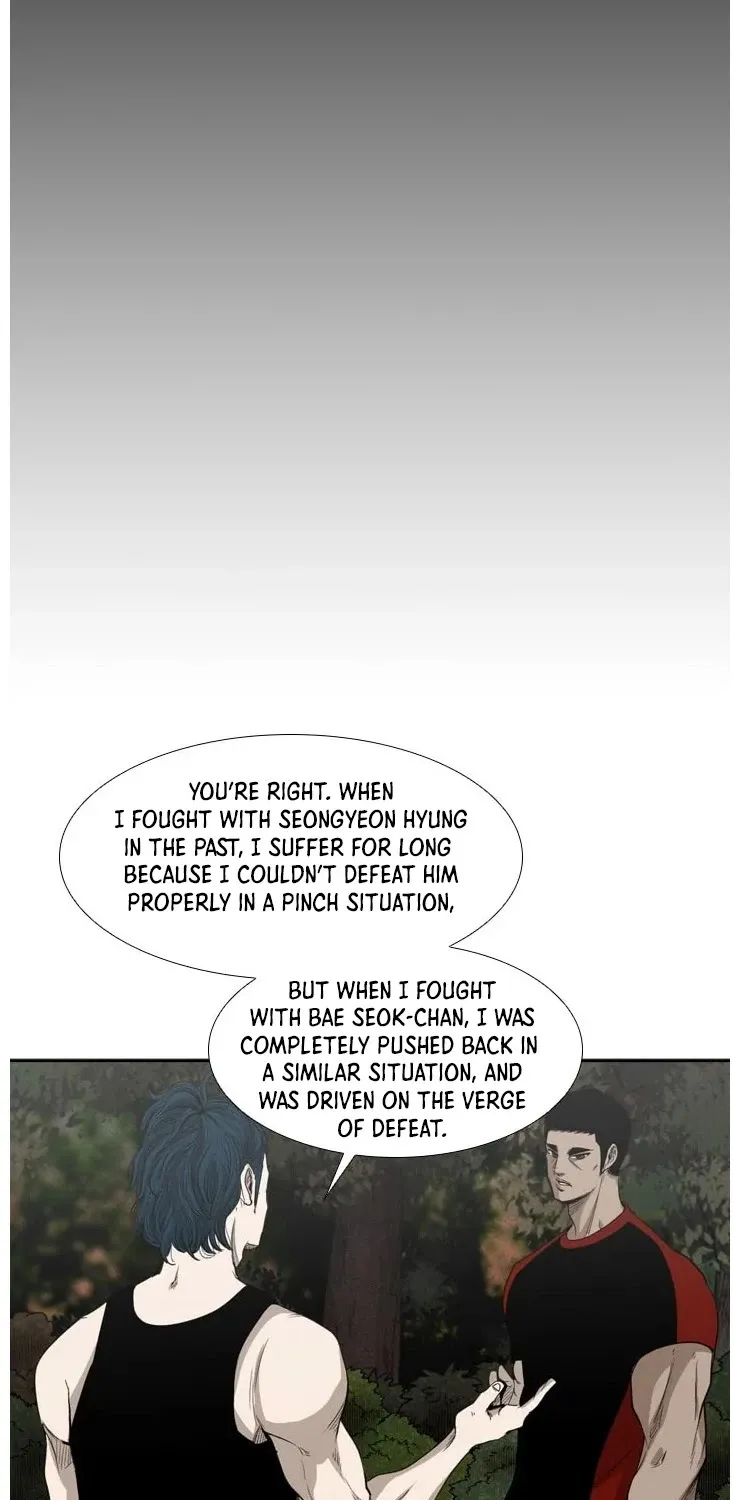 Shark Zinmanga X Chapter 102 Page 26
