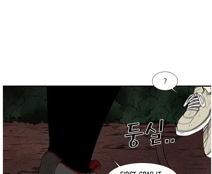 Shark Zinmanga X Chapter 102 Page 35