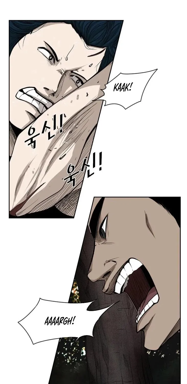 Shark Zinmanga X Chapter 101 Page 14