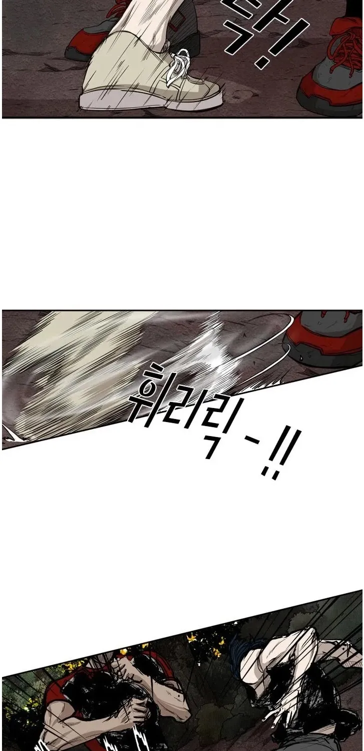 Shark Zinmanga X Chapter 101 Page 42
