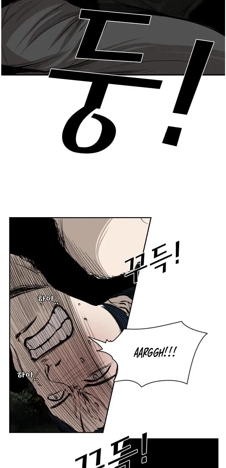 Shark Zinmanga X Chapter 101 Page 48