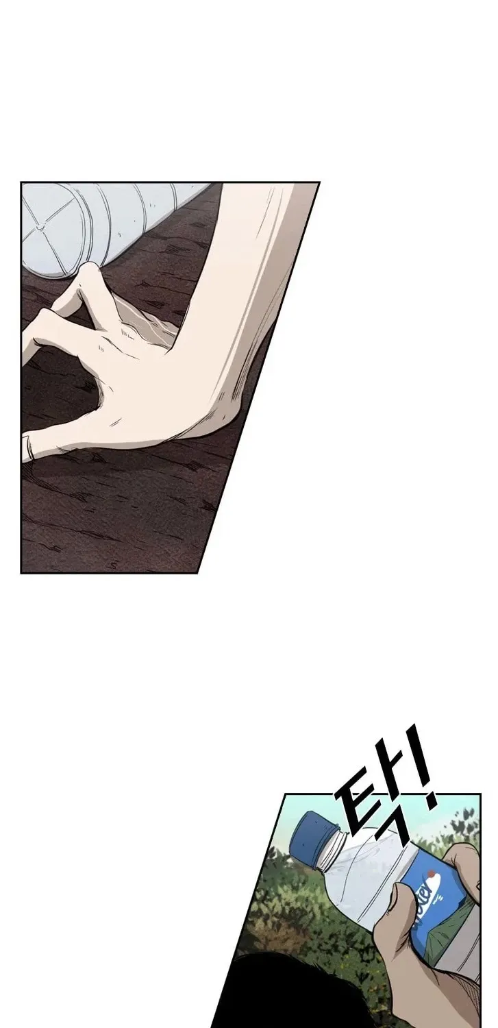 Shark Zinmanga X Chapter 101 Page 55