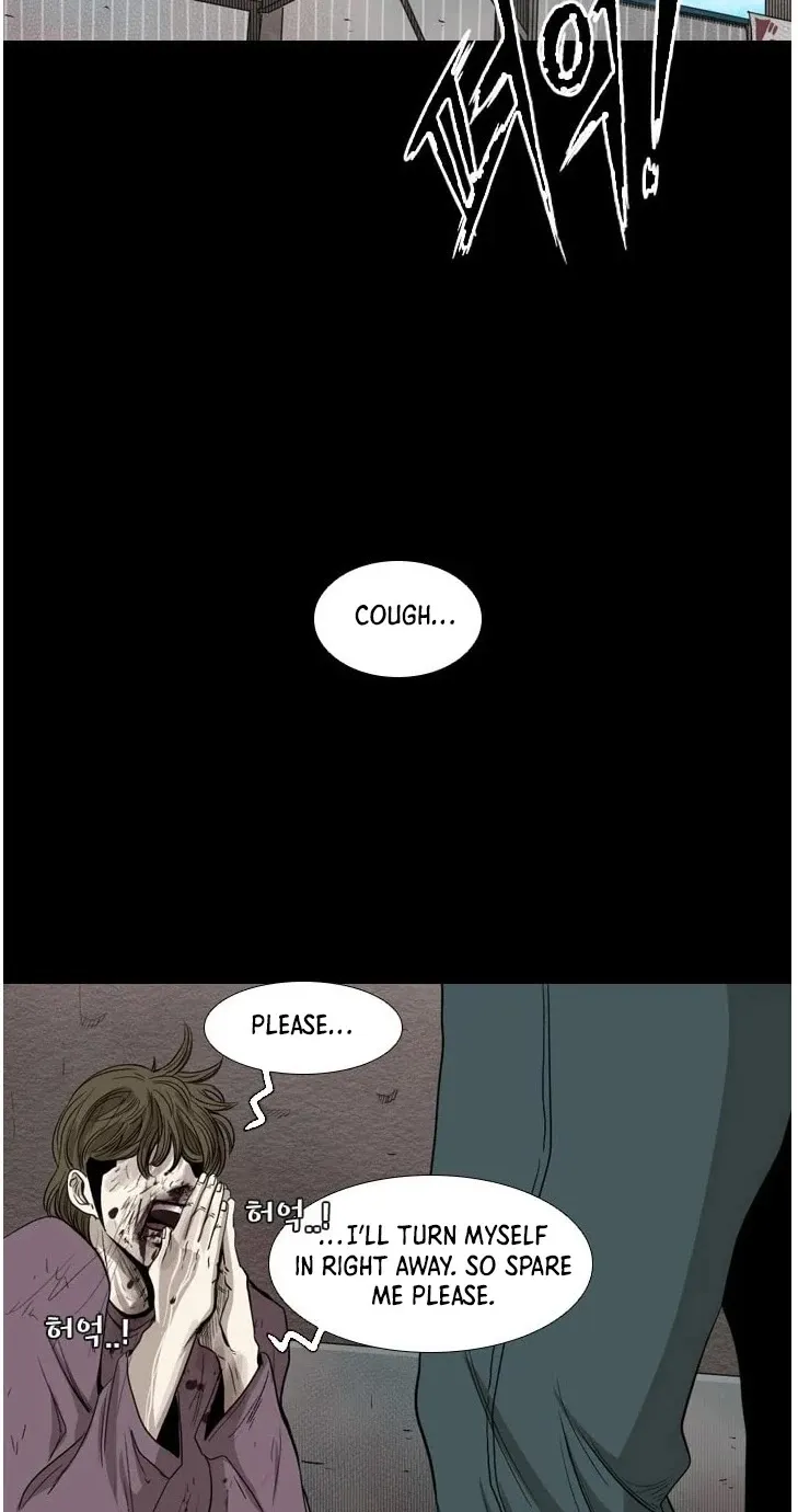 Shark Zinmanga X Chapter 100 Page 31