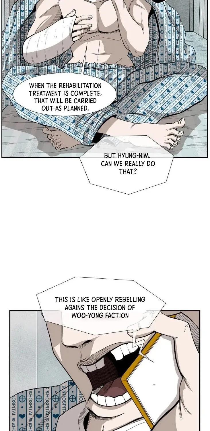 Shark Zinmanga X Chapter 100 Page 60