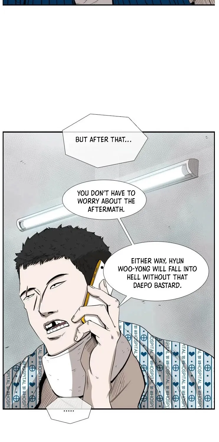 Shark Zinmanga X Chapter 100 Page 62