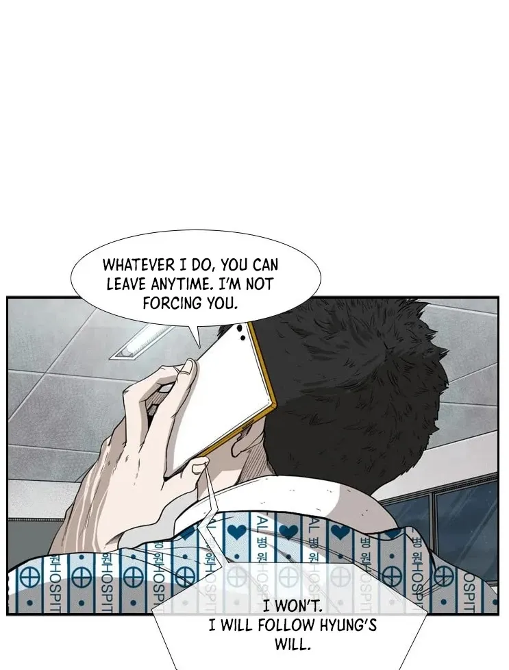 Shark Zinmanga X Chapter 100 Page 63