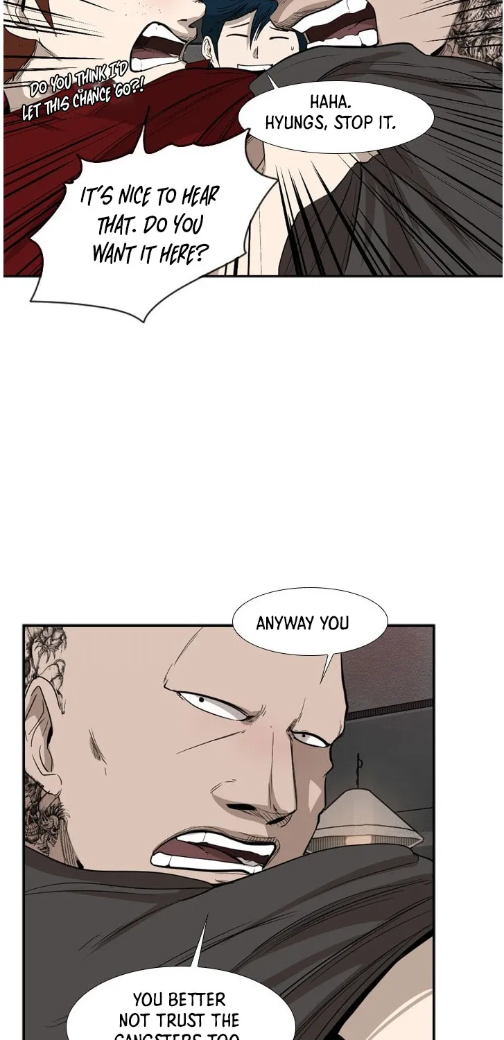 Shark Zinmanga X Chapter 99 Page 48
