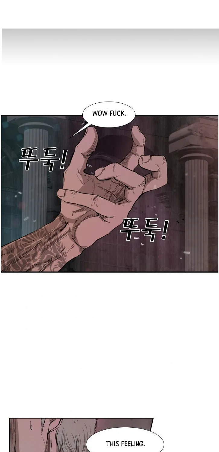 Shark Zinmanga X Chapter 98 Page 2