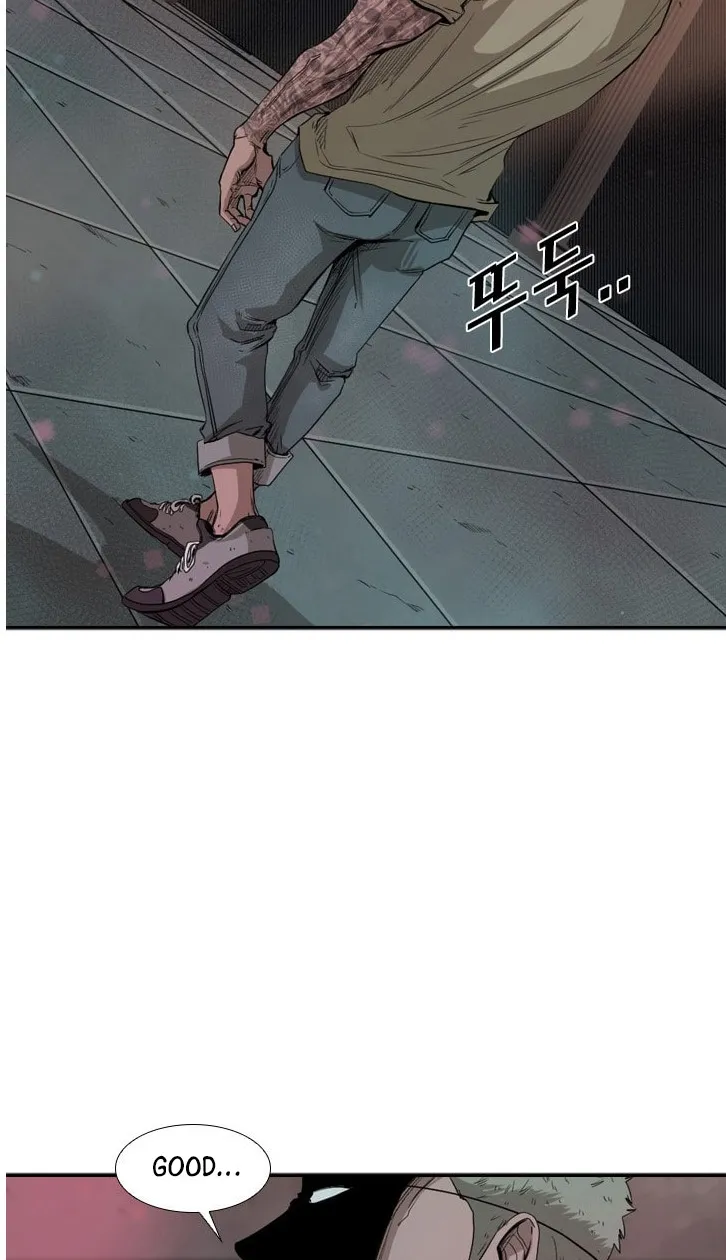 Shark Zinmanga X Chapter 98 Page 9