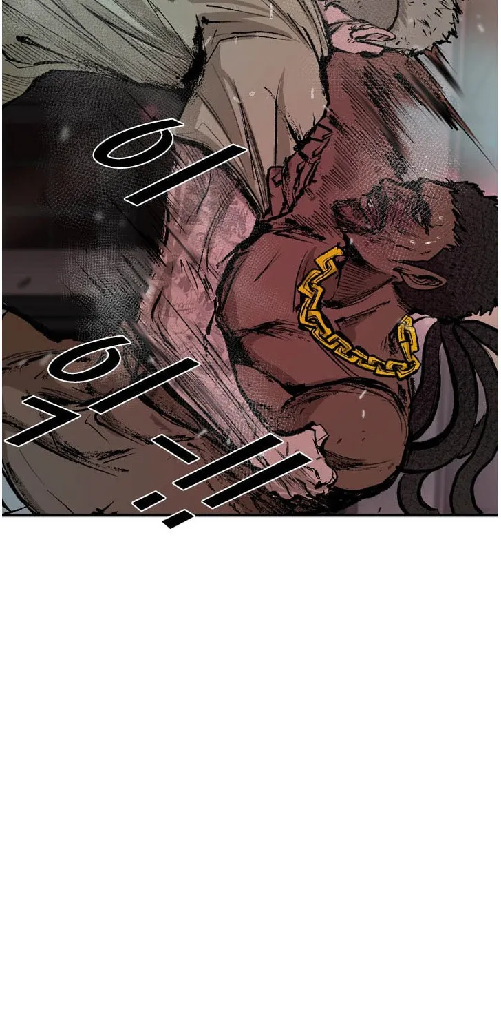 Shark Zinmanga X Chapter 98 Page 22
