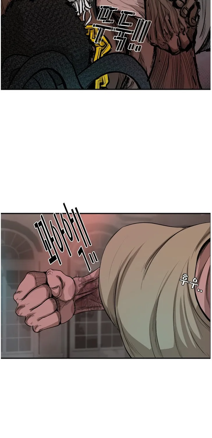 Shark Zinmanga X Chapter 98 Page 31