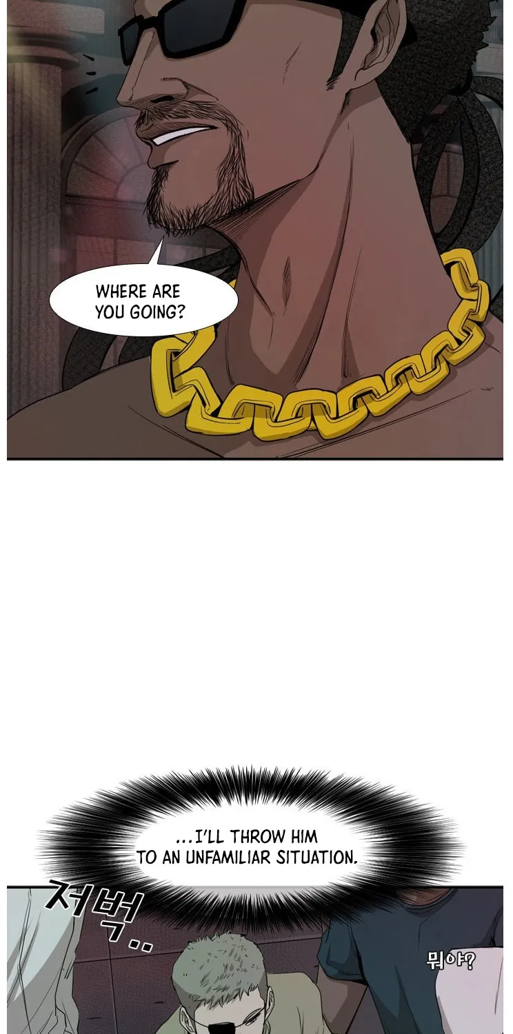 Shark Zinmanga X Chapter 97 Page 16