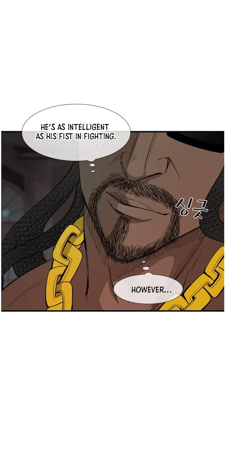 Shark Zinmanga X Chapter 97 Page 22