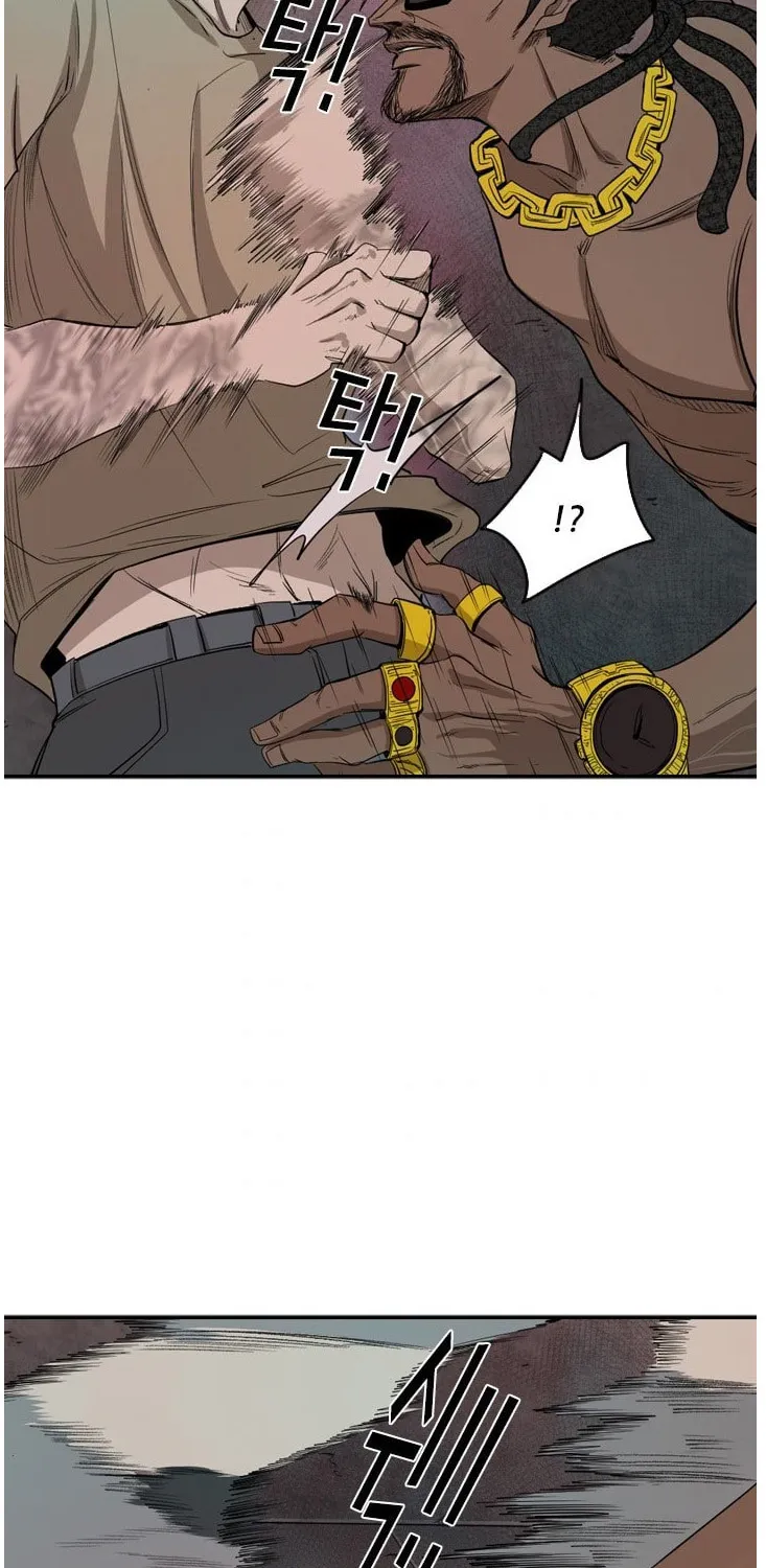 Shark Zinmanga X Chapter 97 Page 30