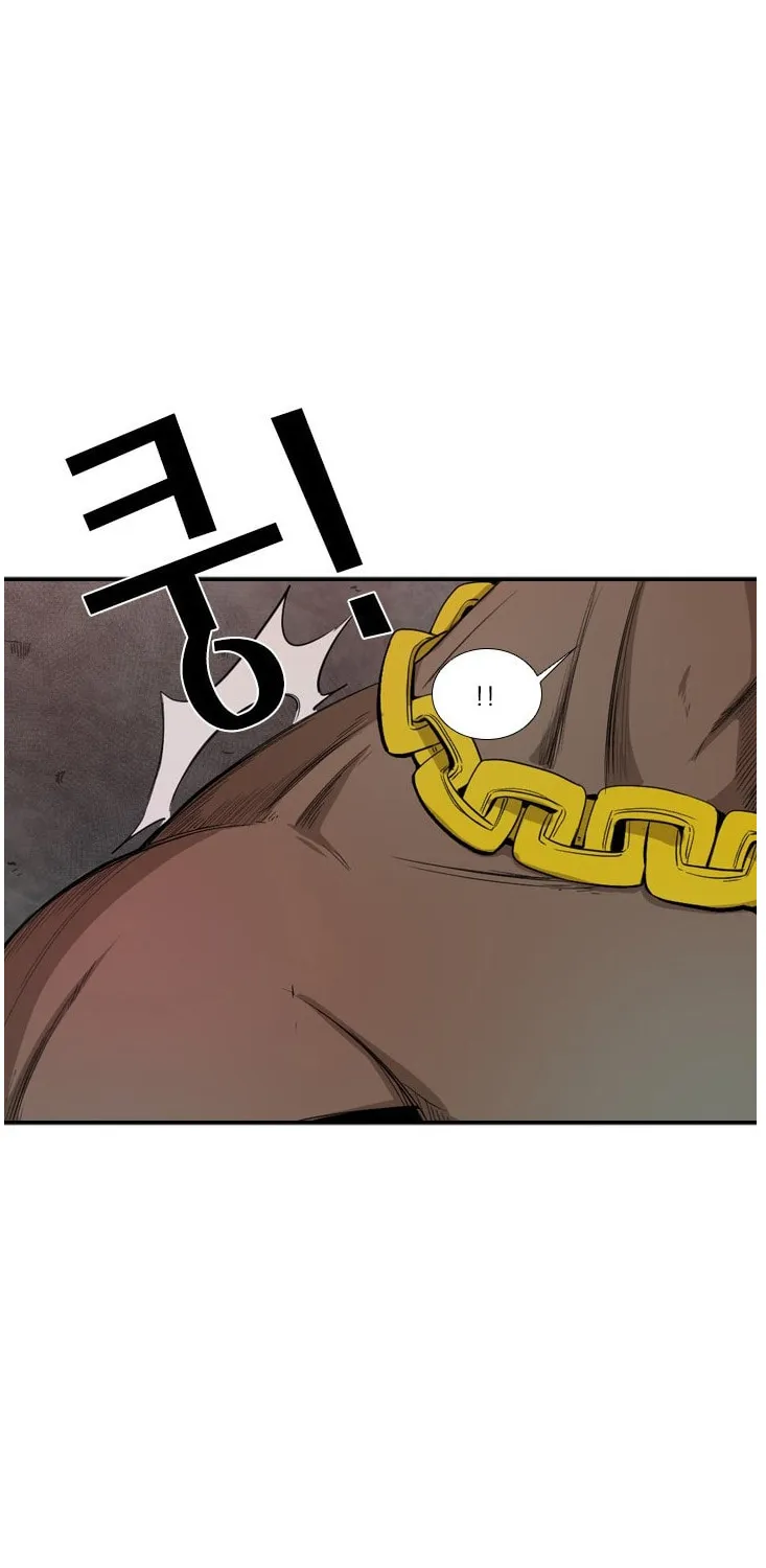 Shark Zinmanga X Chapter 97 Page 35