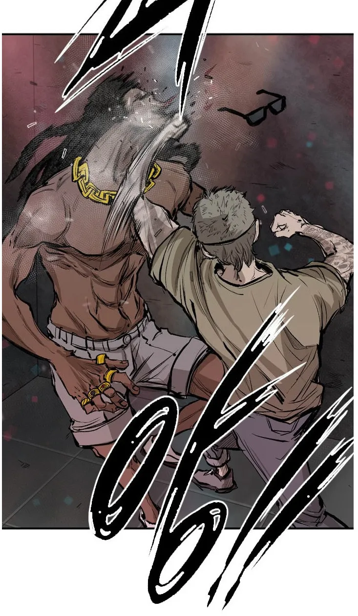 Shark Zinmanga X Chapter 97 Page 41