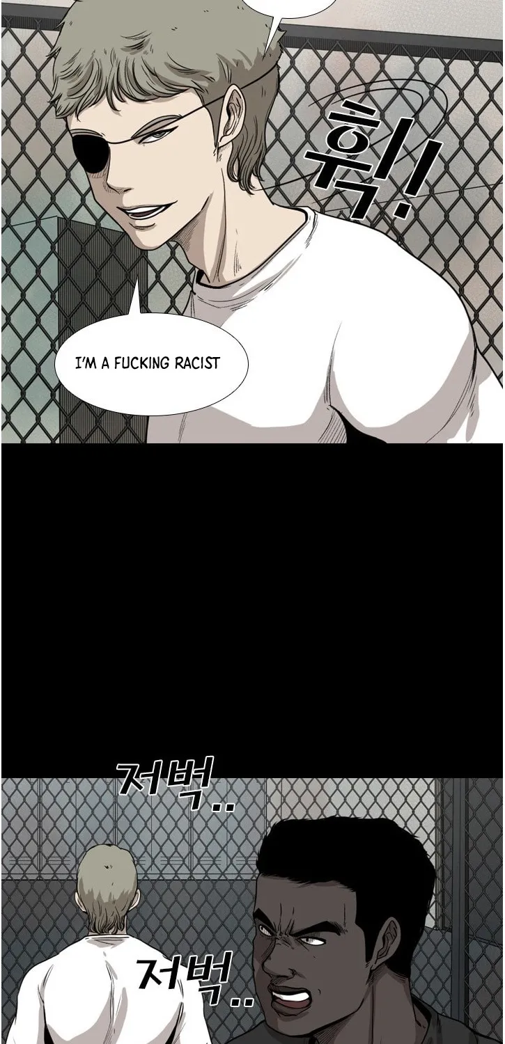 Shark Zinmanga X Chapter 94 Page 10