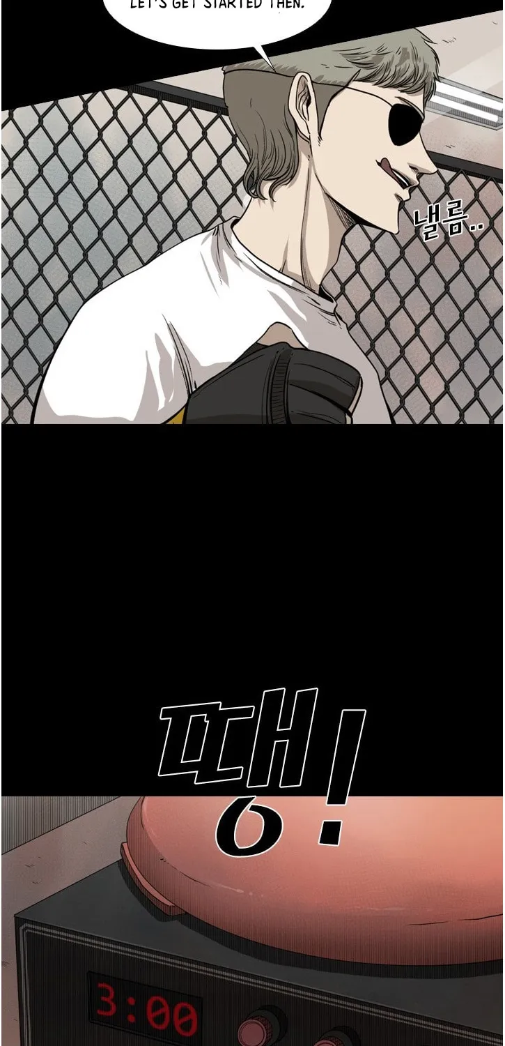 Shark Zinmanga X Chapter 94 Page 13