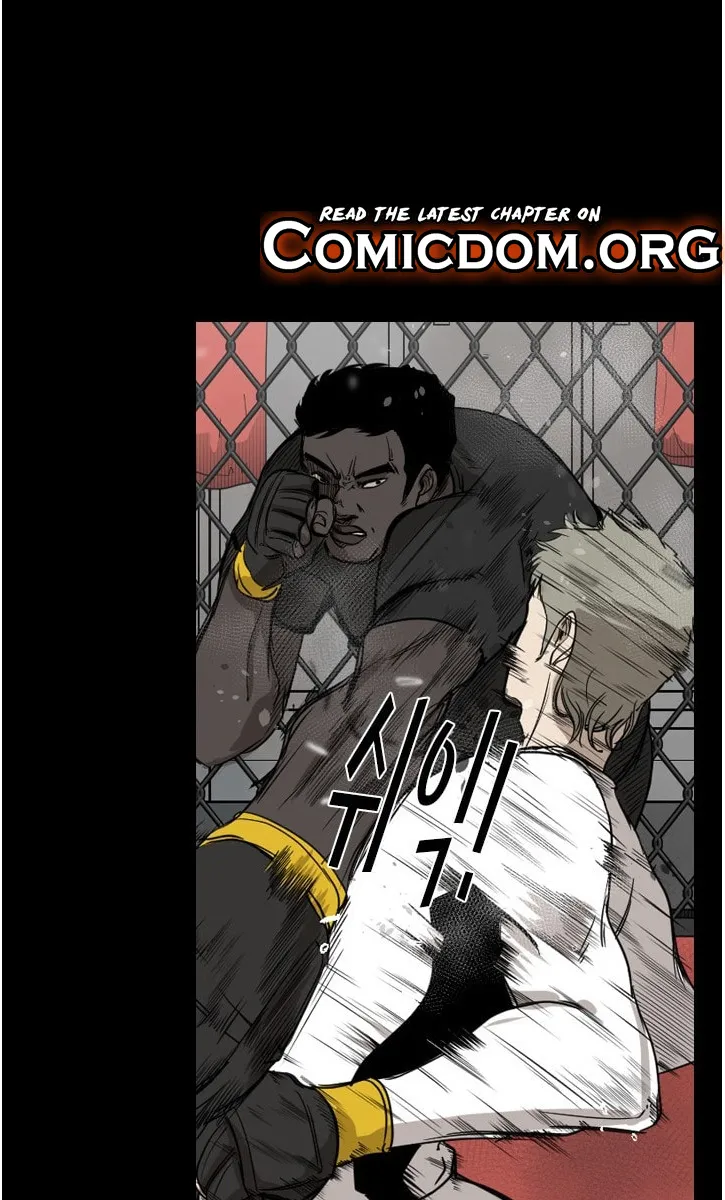 Shark Zinmanga X Chapter 94 Page 16