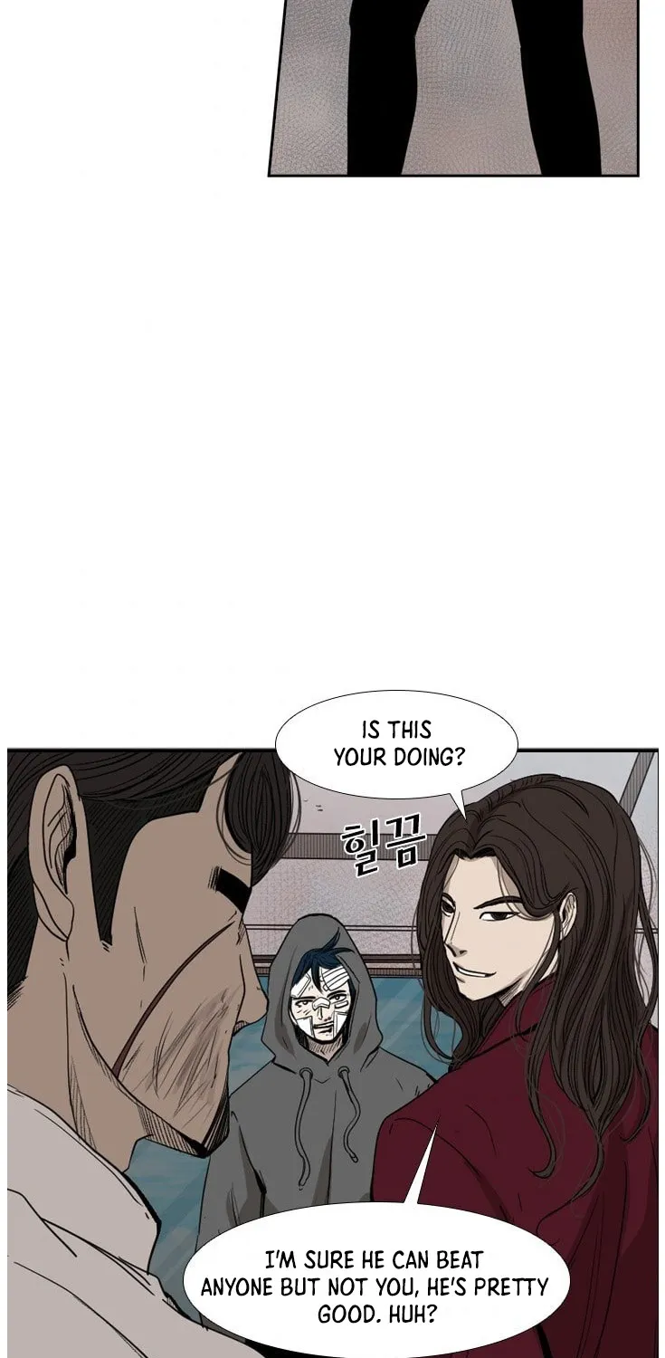 Shark Zinmanga X Chapter 92 Page 7