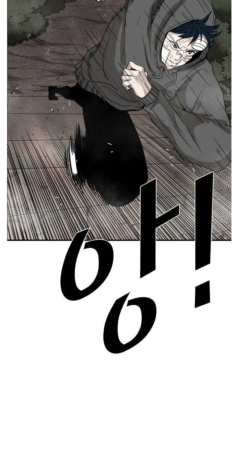Shark Zinmanga X Chapter 92 Page 53
