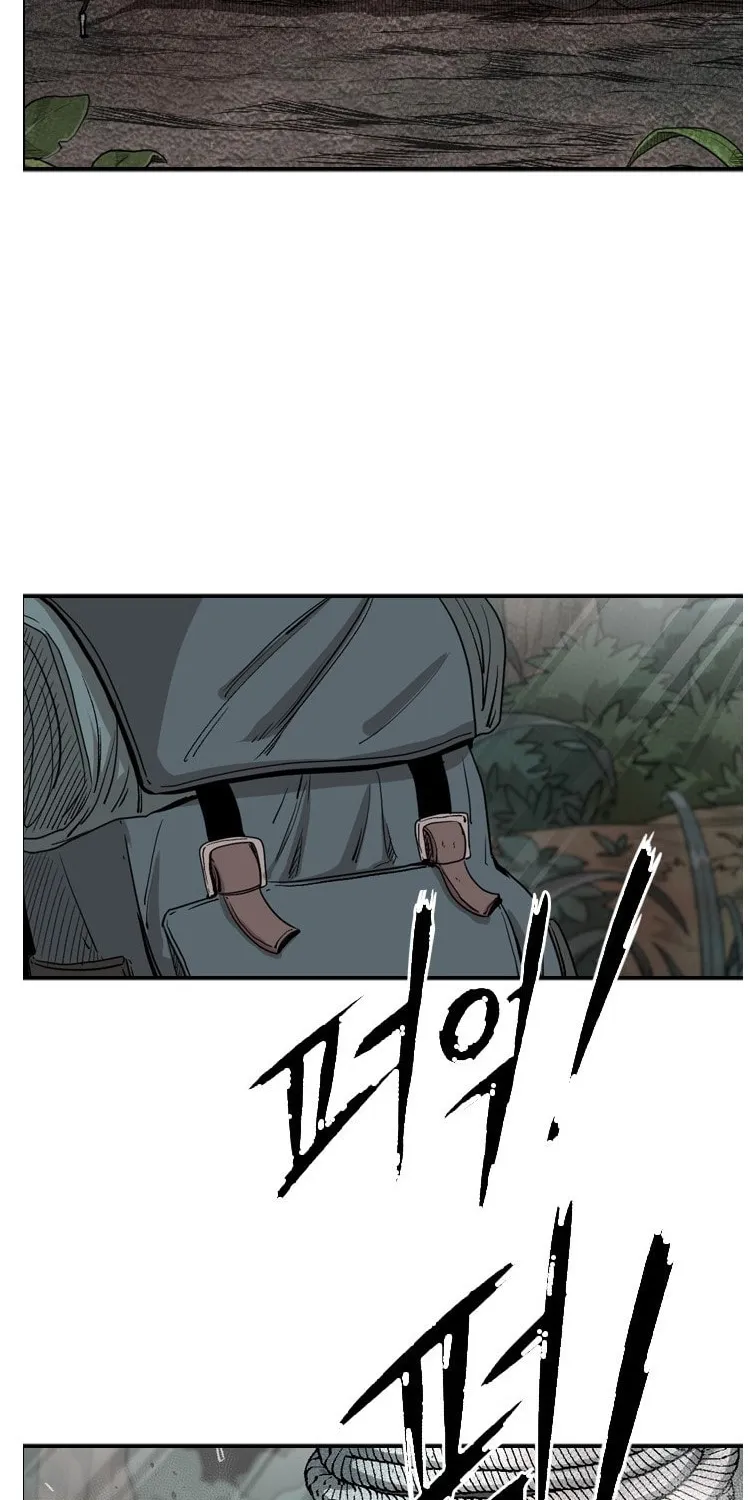 Shark Zinmanga X Chapter 92 Page 55