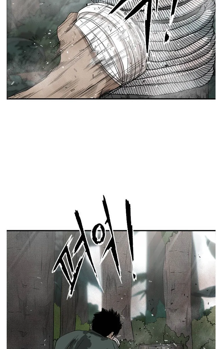 Shark Zinmanga X Chapter 92 Page 56