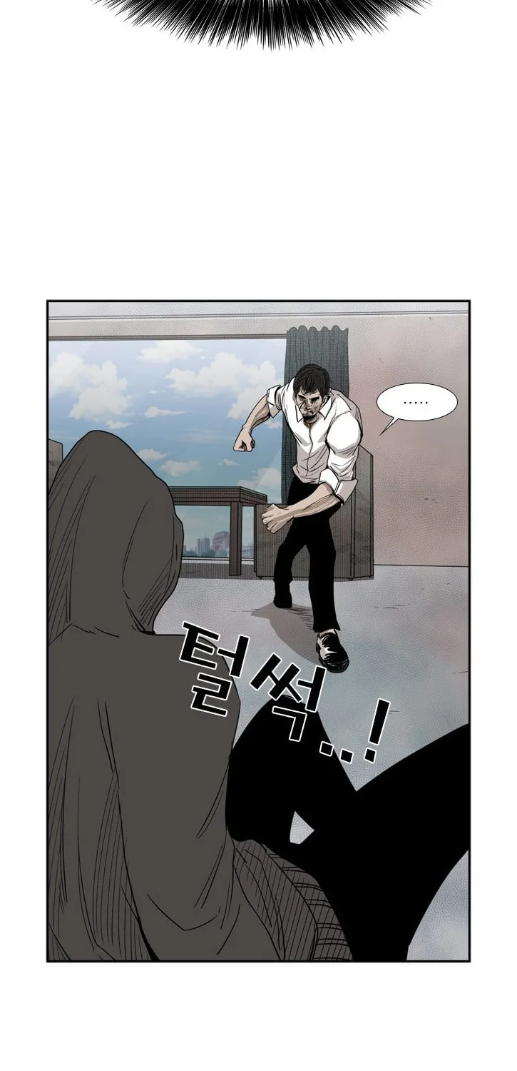 Shark Zinmanga X Chapter 91 Page 57