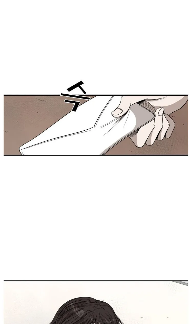 Shark Zinmanga X Chapter 90 Page 41