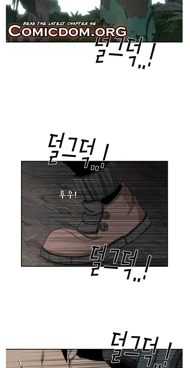 Shark Zinmanga X Chapter 90 Page 44
