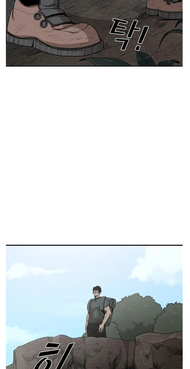Shark Zinmanga X Chapter 90 Page 46