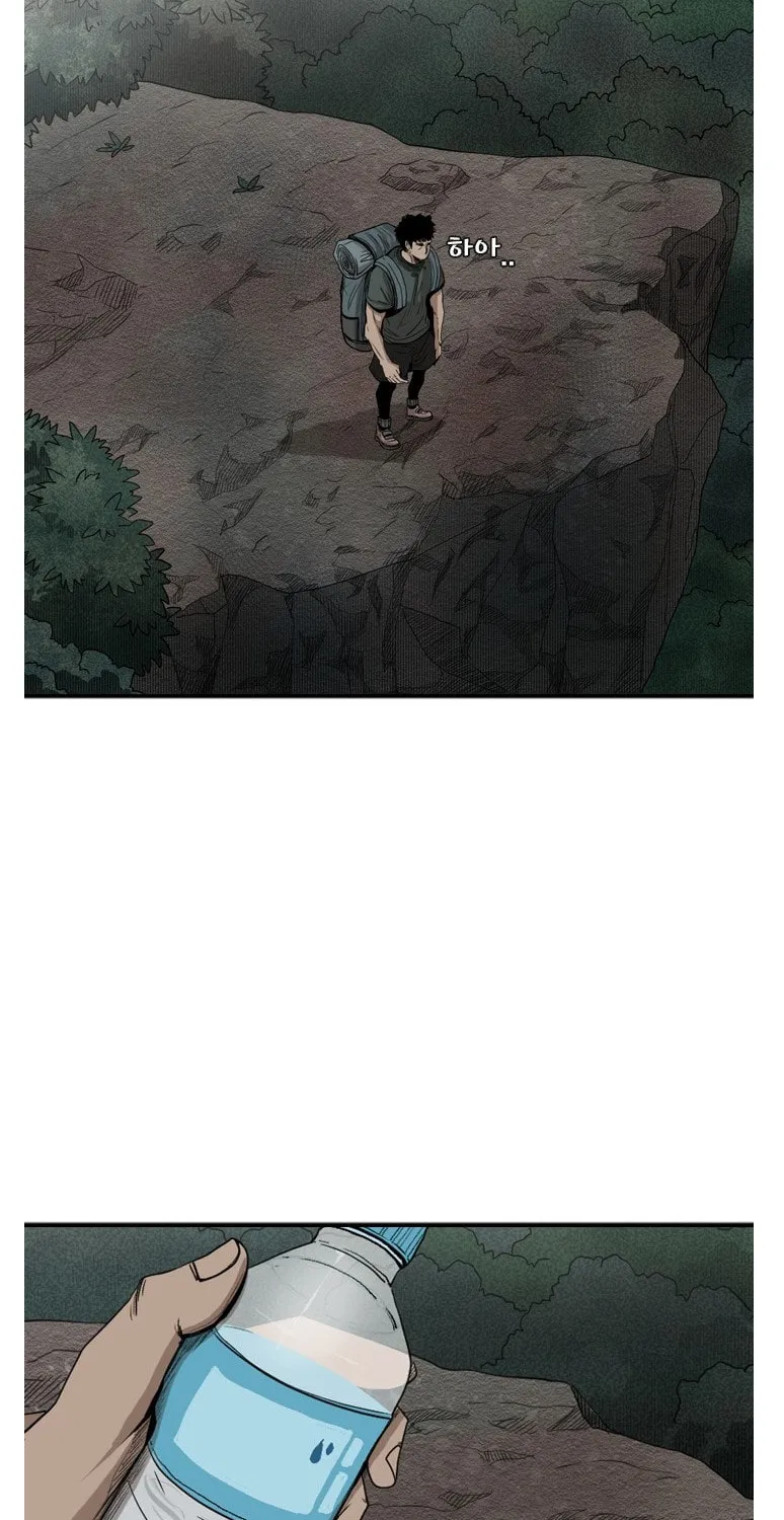 Shark Zinmanga X Chapter 90 Page 48