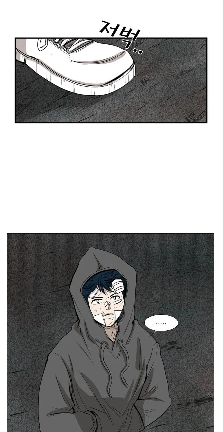 Shark Zinmanga X Chapter 90 Page 54