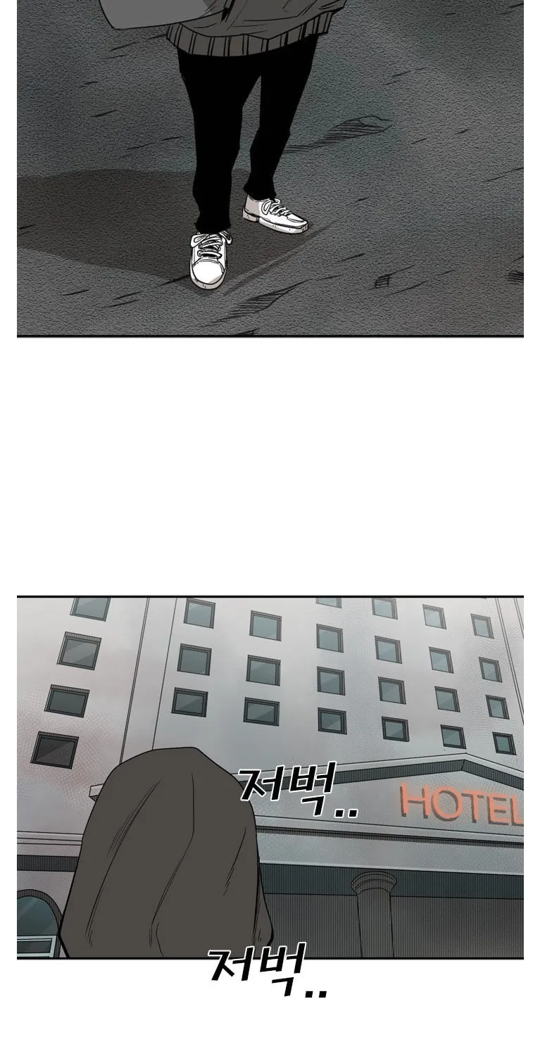 Shark Zinmanga X Chapter 90 Page 55