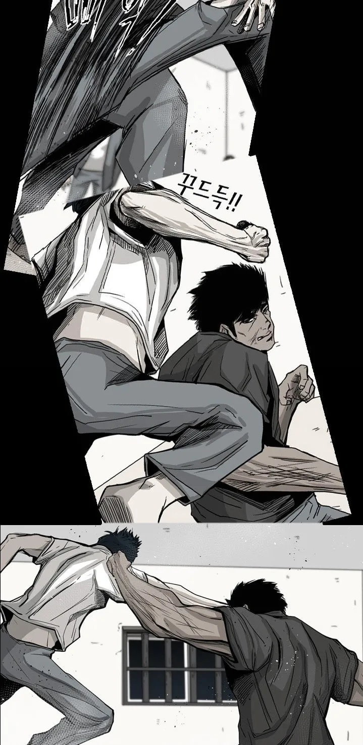 Shark Zinmanga X Chapter 89 Page 64
