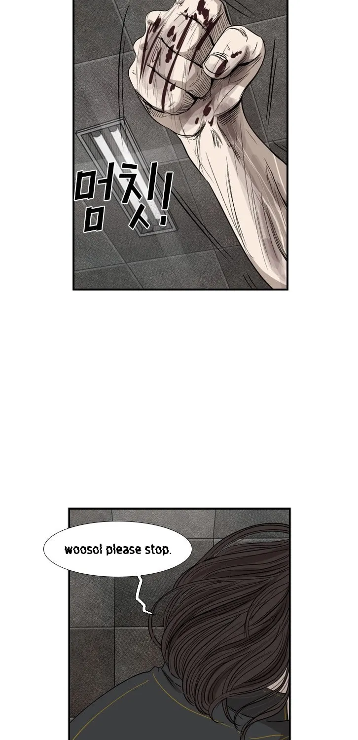 Shark Zinmanga X Chapter 88 Page 78