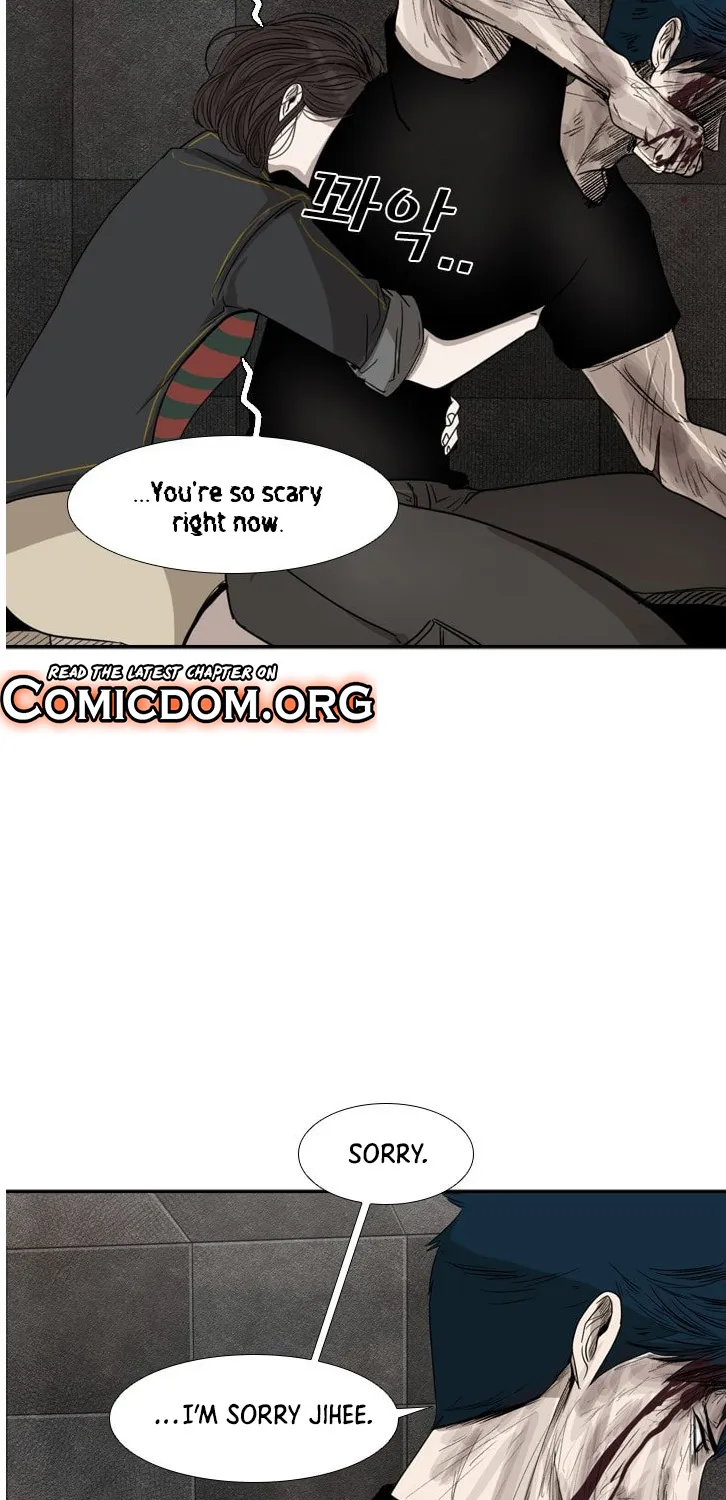 Shark Zinmanga X Chapter 88 Page 80