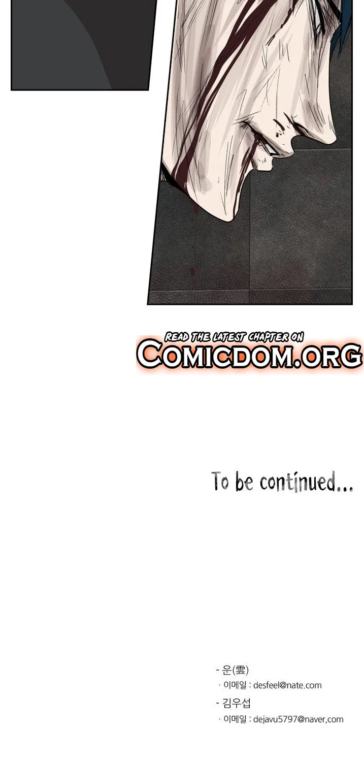 Shark Zinmanga X Chapter 88 Page 83