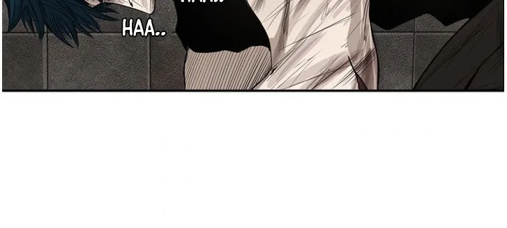 Shark Zinmanga X Chapter 87 Page 7