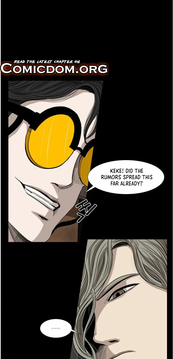Shark Zinmanga X Chapter 87 Page 30