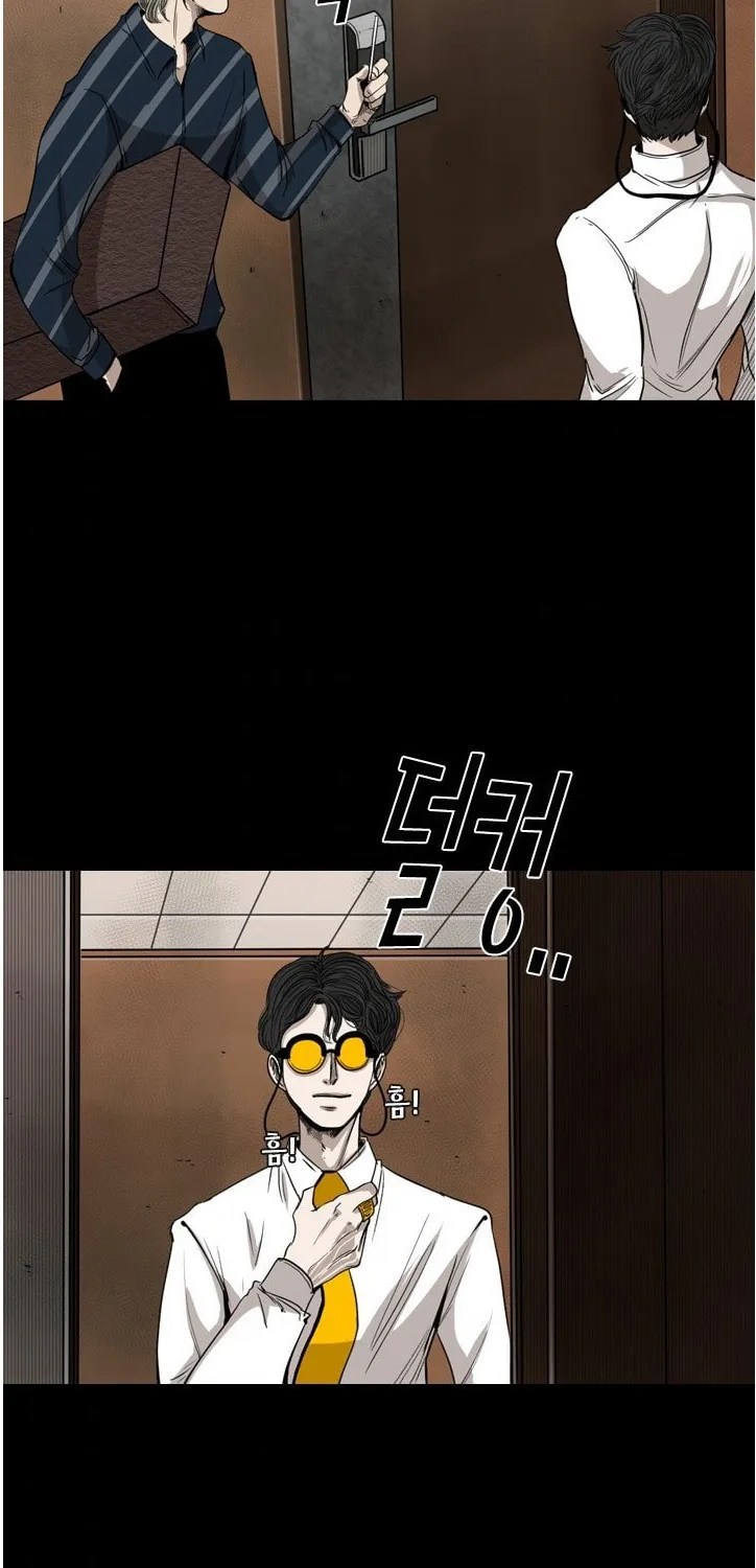 Shark Zinmanga X Chapter 87 Page 38