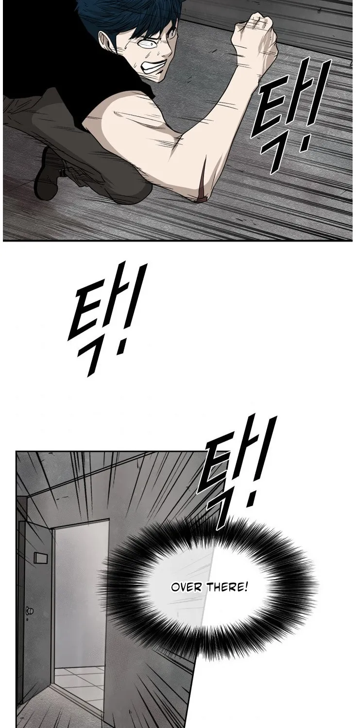 Shark Zinmanga X Chapter 85 Page 30