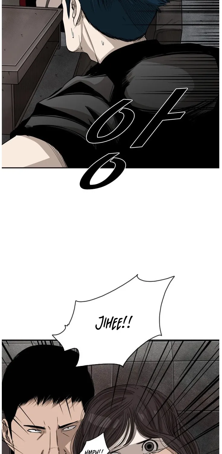 Shark Zinmanga X Chapter 85 Page 35