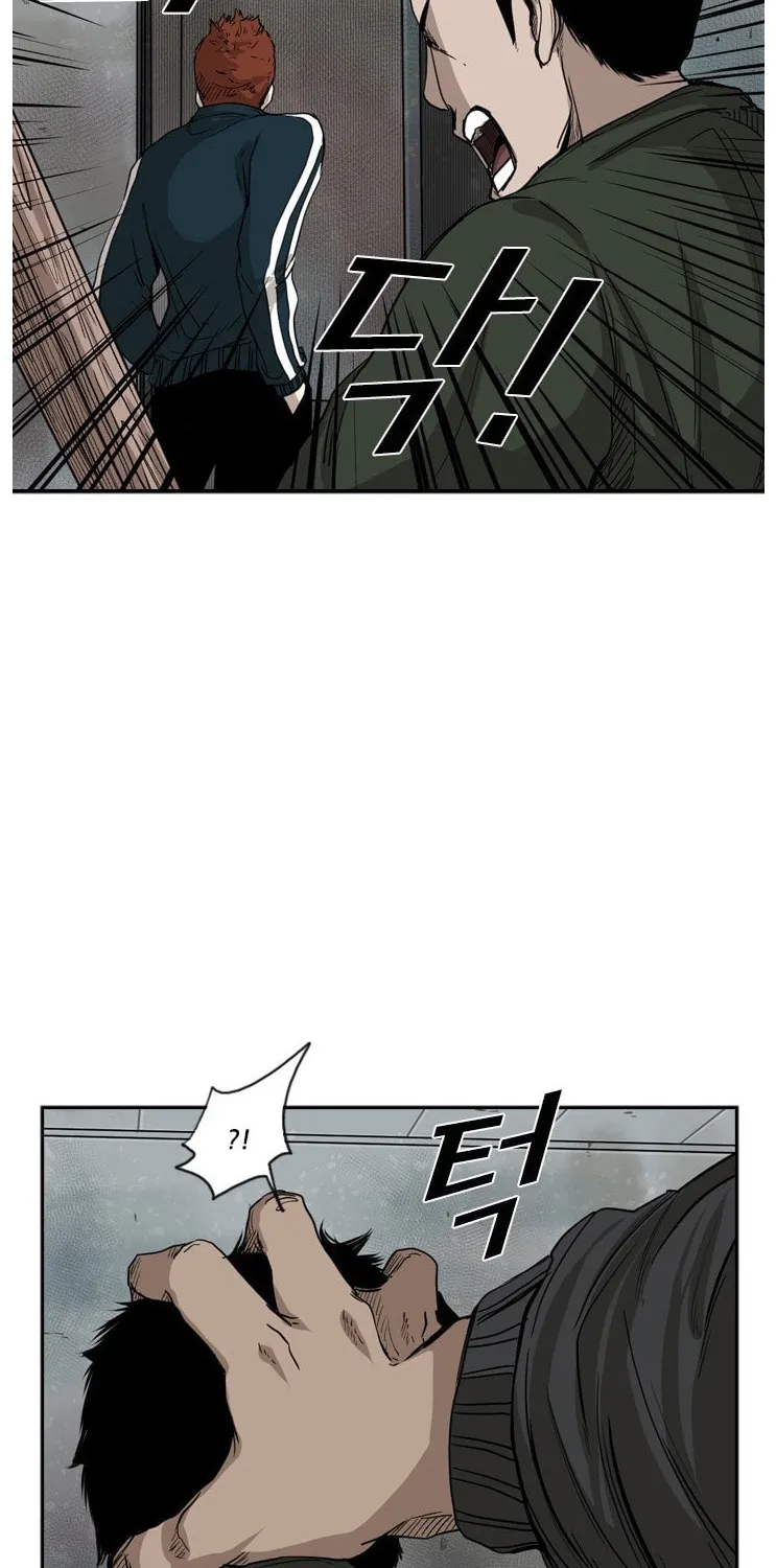 Shark Zinmanga X Chapter 85 Page 66