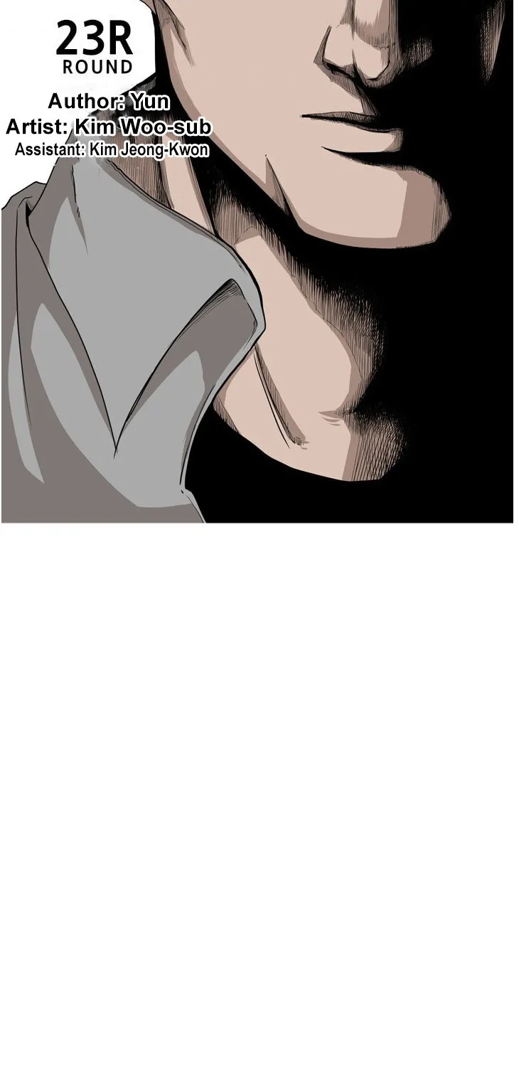 Shark Zinmanga X Chapter 84 Page 4